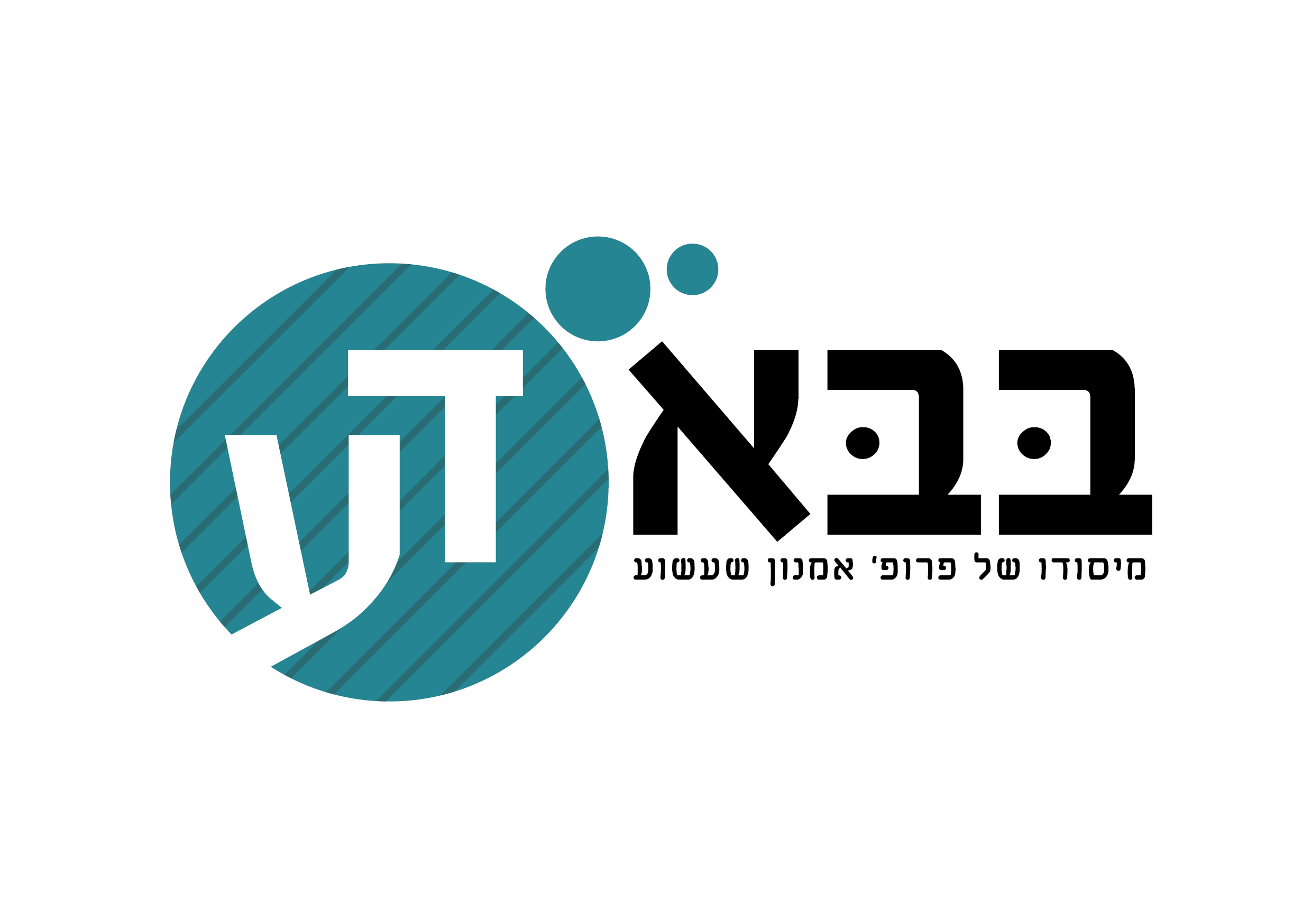 לוגו — דרושים מדריכים לתכנית מדעים חרדית
