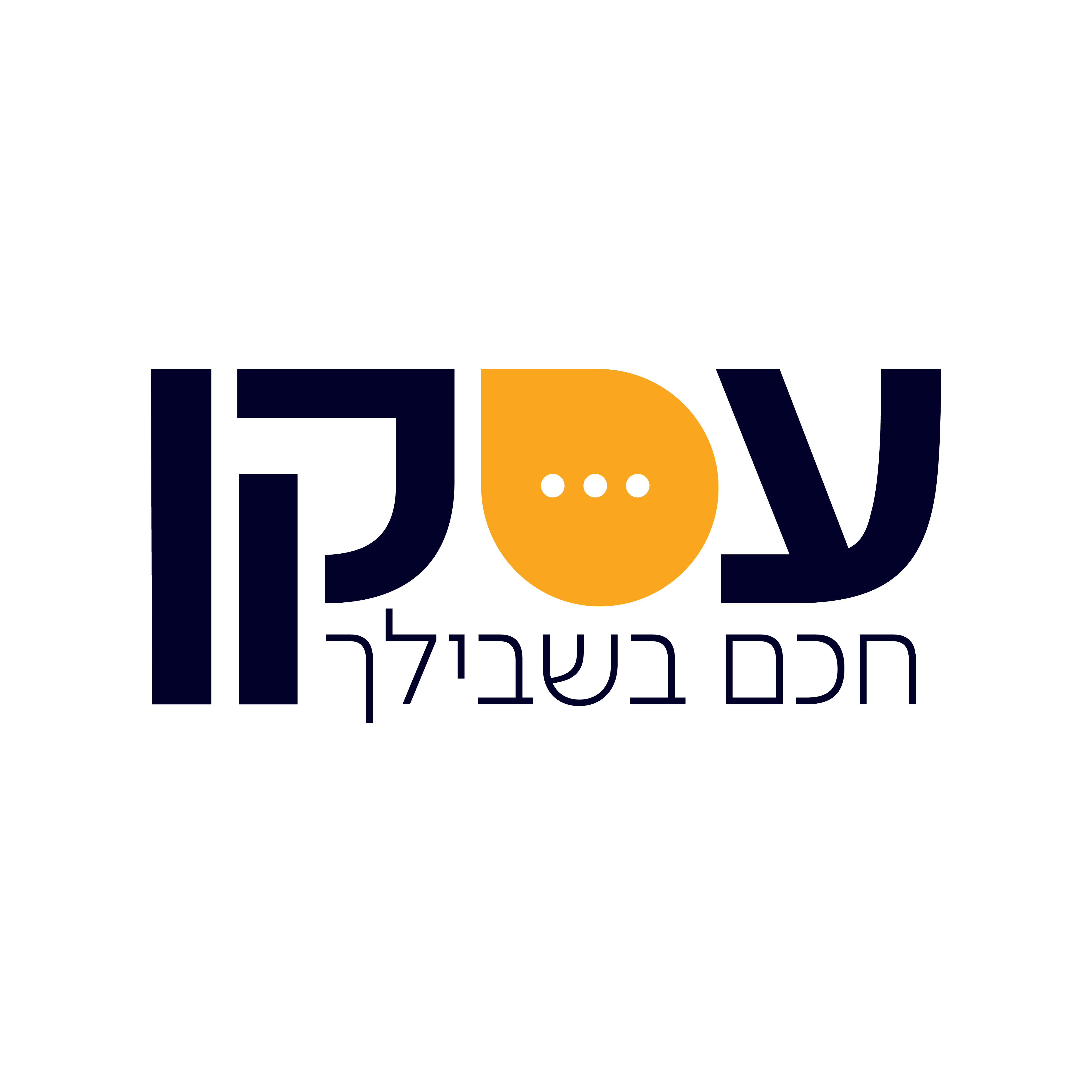 לוגו — דרושים/ות נציגי/ות שירות ותמיכה טכנית