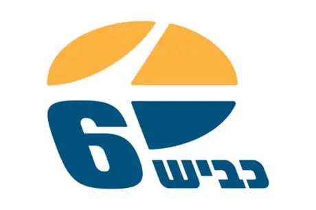 לוגו — דרושים/ות נציגי/ות שירות לקוחות למוקד כביש 6